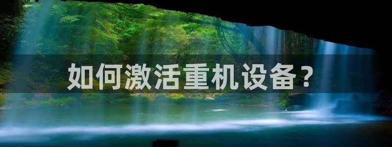 顺盈娱乐平台最新活动