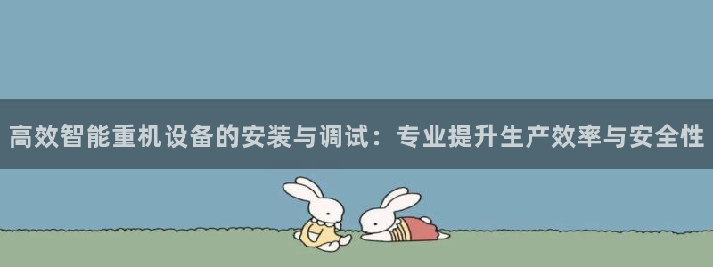 顺盈娱乐队究7276O