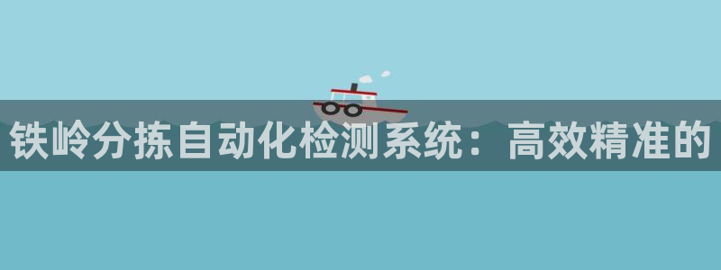 顺盈娱乐平台怎么样