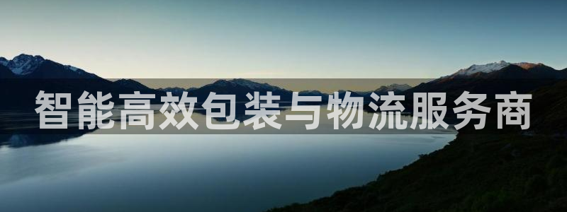 盈顺娱乐休闲室