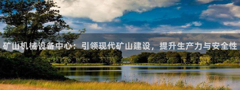 盈顺棋牌娱乐室