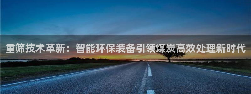 顺盈娱乐福彩