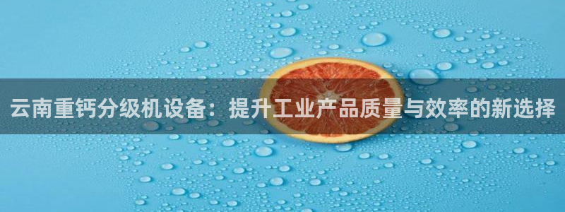 清远顺盈娱乐公司怎么样