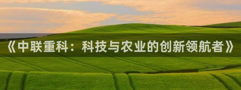 顺盈娱乐主管怎么样