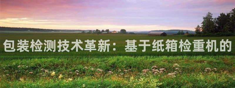 盈顺娱乐休闲室