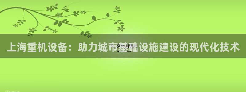 清远顺盈娱乐集团电话