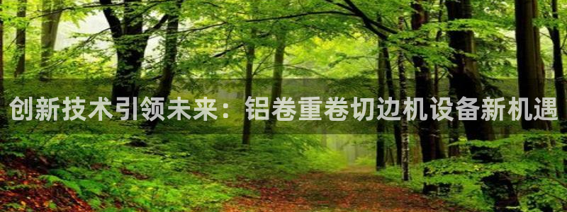 顺盈娱乐团购