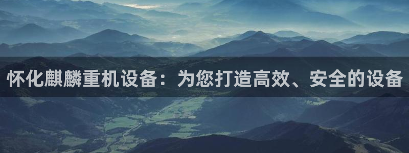 盈顺休闲娱乐室