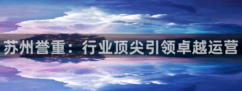 盈顺棋牌娱乐室怎么样
