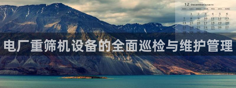 顺盈娱乐招商前原判官333OO