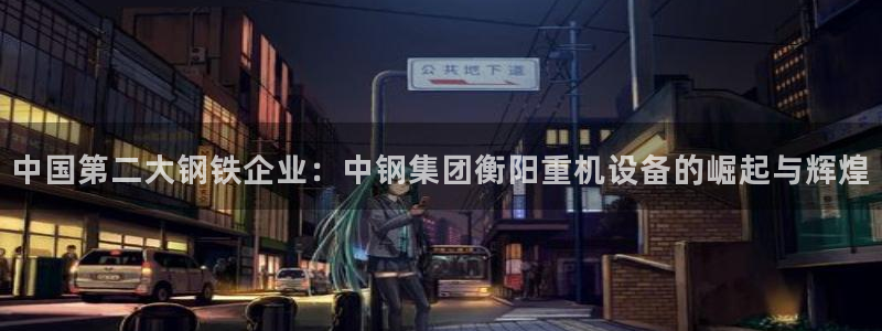 顺盈娱乐下载安装官方