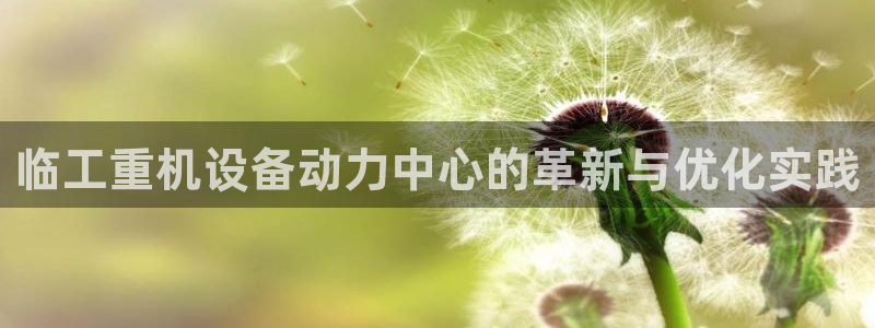 清远顺盈娱乐酒店电话