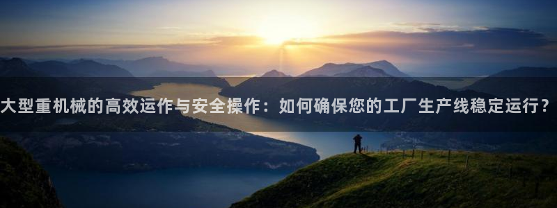 顺盈娱乐下载官网地址