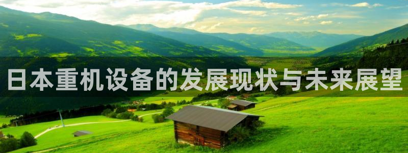 顺盈娱乐主管右原判官333OO