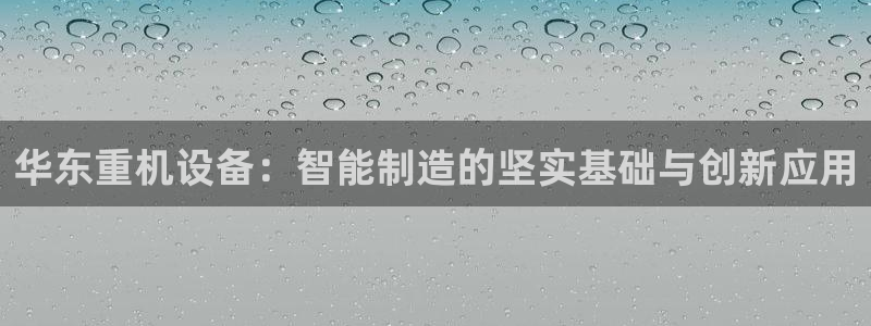 顺盈娱乐是什么