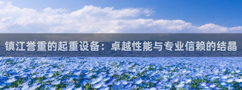盈顺棋牌娱乐室电话