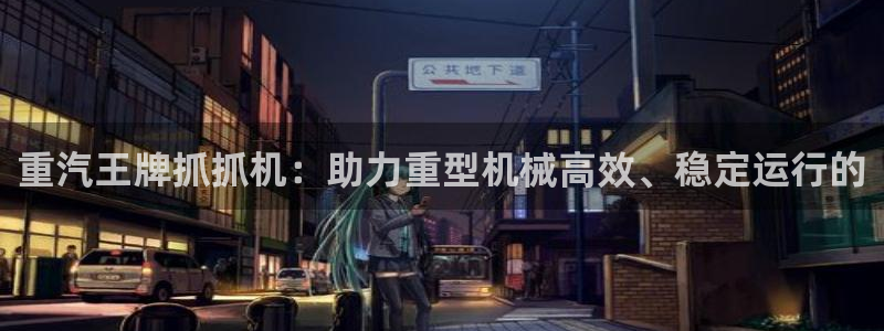 清远顺盈广场娱乐