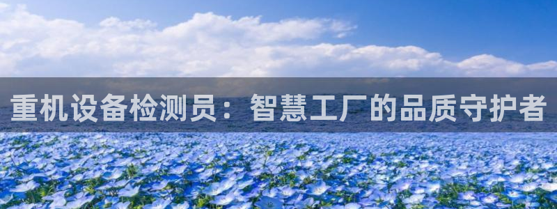 顺盈娱乐注册求判官333OO