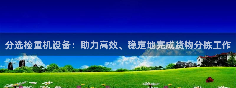 顺盈时代广场娱乐城