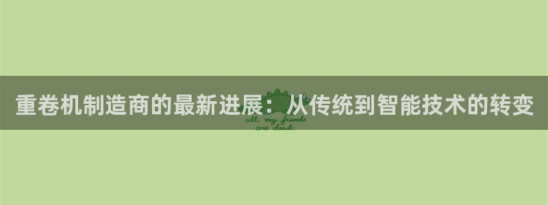 清城区顺盈娱乐会所电话