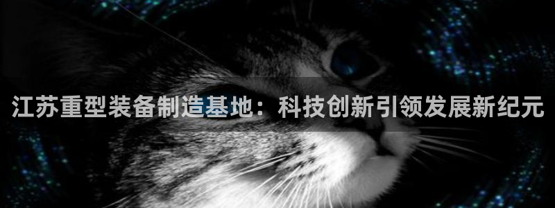 盈顺棋牌娱乐室电话