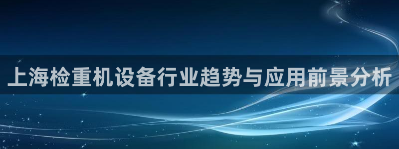 顺盈娱乐在线注册账号