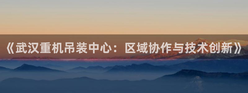 顺盈娱乐代理怎么样了啊