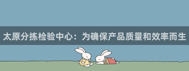 清远顺盈娱乐集团怎么样