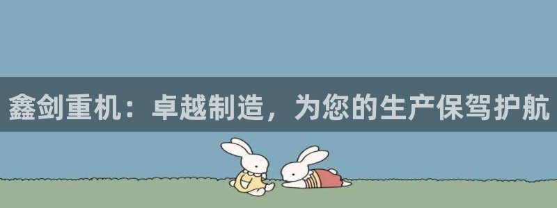 顺盈娱乐在线注册网址