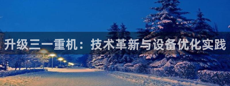 顺盈娱乐找382223