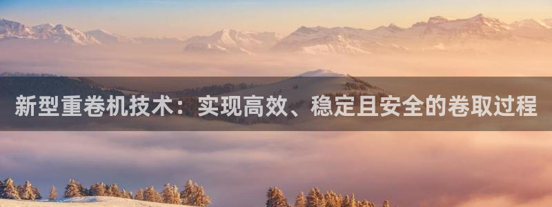 顺盈娱乐招商低判官333OO