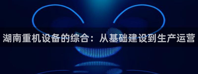 盈顺棋牌娱乐室电话