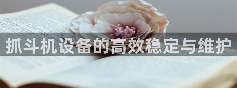 盈顺棋牌娱乐室电话号码