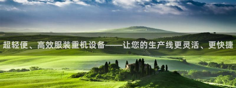 顺盈娱乐主管吉判官333OO