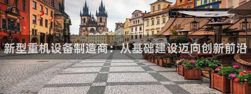 盈顺休闲娱乐室门票价格