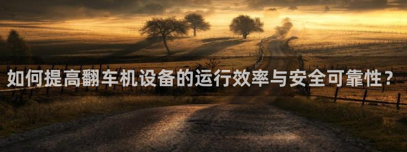 顺盈娱乐主管是谁